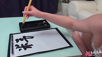 Japanese renka shimizu excited to orgasm smoking cock while writing uncensored Japanese renka shimizu excited to orgasm smoking cock while writing uncensored