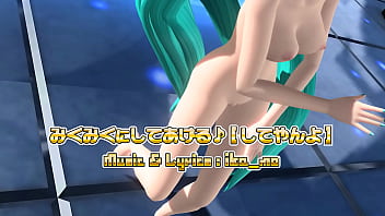 Hatsune miku full nude video