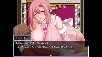 Heroic spirit japanese version hentai game gallery 1