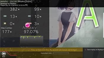 Osu 07302017 23094001 thumbnail