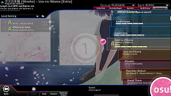 Osu 07 30 2017 23 09 40 01