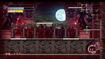 Doujin game bloodroot boss fight