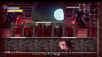 Doujin game bloodroot boss fight