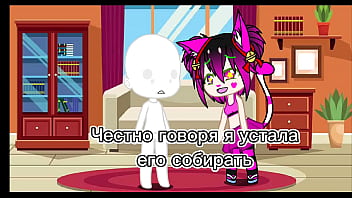 Лирон Первое видео