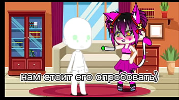 Лирон Первое видео