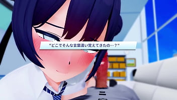 ブルーアーカイブ 竜華キサキ