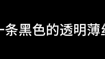 蓝天航空公司的空姐 s01 e06