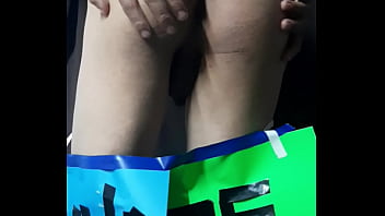 Vídeo de verificación