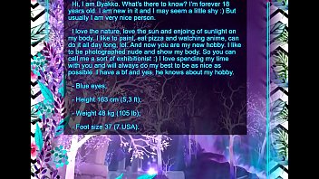 Sexy strip tease dance