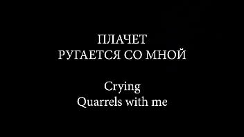 We decided to have sex at a friend’s house while she is arguing with a guy on the phone from above We decided to have sex at a friend’s house while she is arguing with a guy on the phone from above