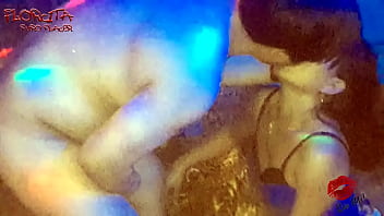 Sigue sigue reviéntame la concha dame tu leche