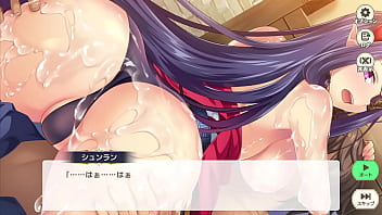 Eroge