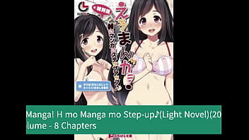 Vipernationtv mh uncut episode 52 ero manga