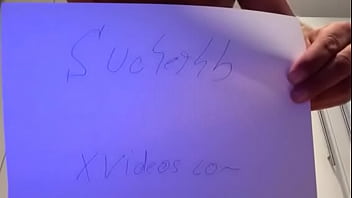 Verification video