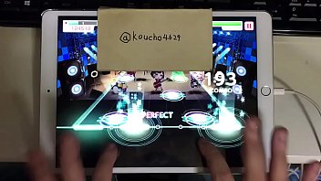 After glow After glow