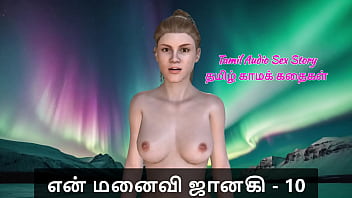 Tamil sex story tamil kama kathai my wife janaki 10