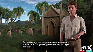 You have to relieve stress through the release of sperm