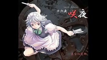 Nights of nights touho