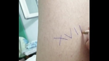 Vídeo de verificación