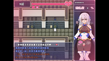 Changhuant3 Changhuant3