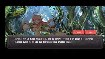 Sueños húmedos con extrañas flores púrpura