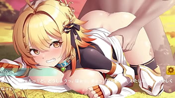 オトギフロンティア