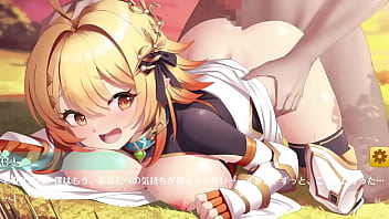 オトギフロンティア