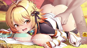 オトギフロンティア