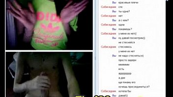 Hot pov girlfriend sextape