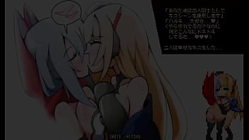 Buzama Japanese Version Full Gallery thumbnail