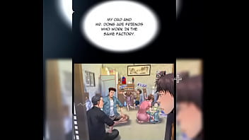 The unforeseen guest