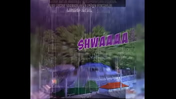 The unforeseen guest