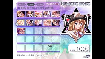 Magic witch alicia 6