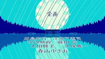 Shinigami Bocchan To Kuro Maid Cap 5 Sub Español thumbnail