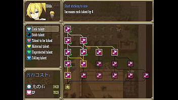 Hentai Game thumbnail