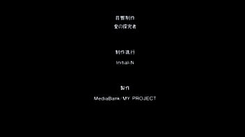 Mom Henti 1 thumbnail