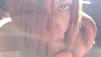 Um delicioso boquete em uma tarde ensolarada