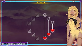 Milf hunter 2 金星女上搖射