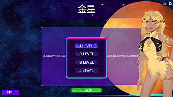 Milf hunter 2 金星女上搖射