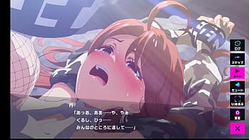 エロゲーム エロゲーム