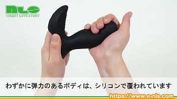 打ち付ける激しい打刻振動! 打ち付ける激しい打刻振動!