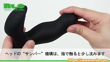 打ち付ける激しい打刻振動！