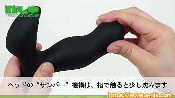 打ち付ける激しい打刻振動！