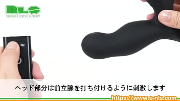 打ち付ける激しい打刻振動！