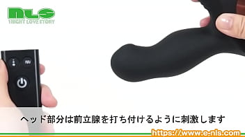 打ち付ける激しい打刻振動！