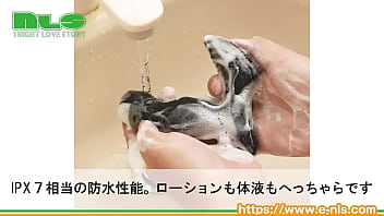 打ち付ける激しい打刻振動！