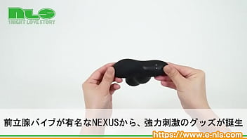 打ち付ける激しい打刻振動！