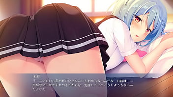 Secret Stay Home 6 thumbnail