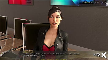 Elegant girl at the bar