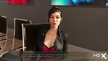 Elegant girl at the bar